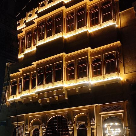 Kiran Apartment جيلسامر المظهر الخارجي الصورة