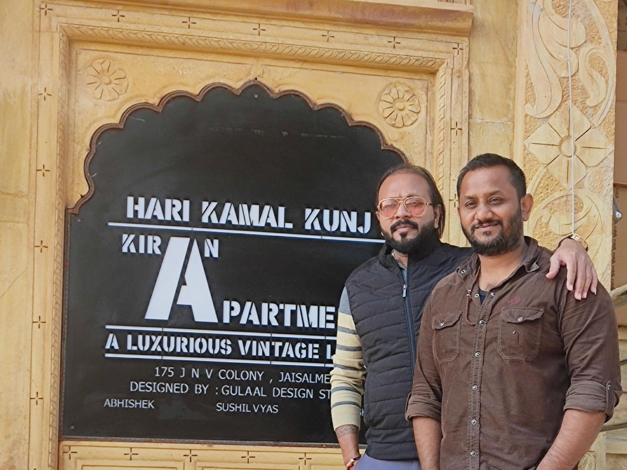 Kiran Apartment جيلسامر المظهر الخارجي الصورة