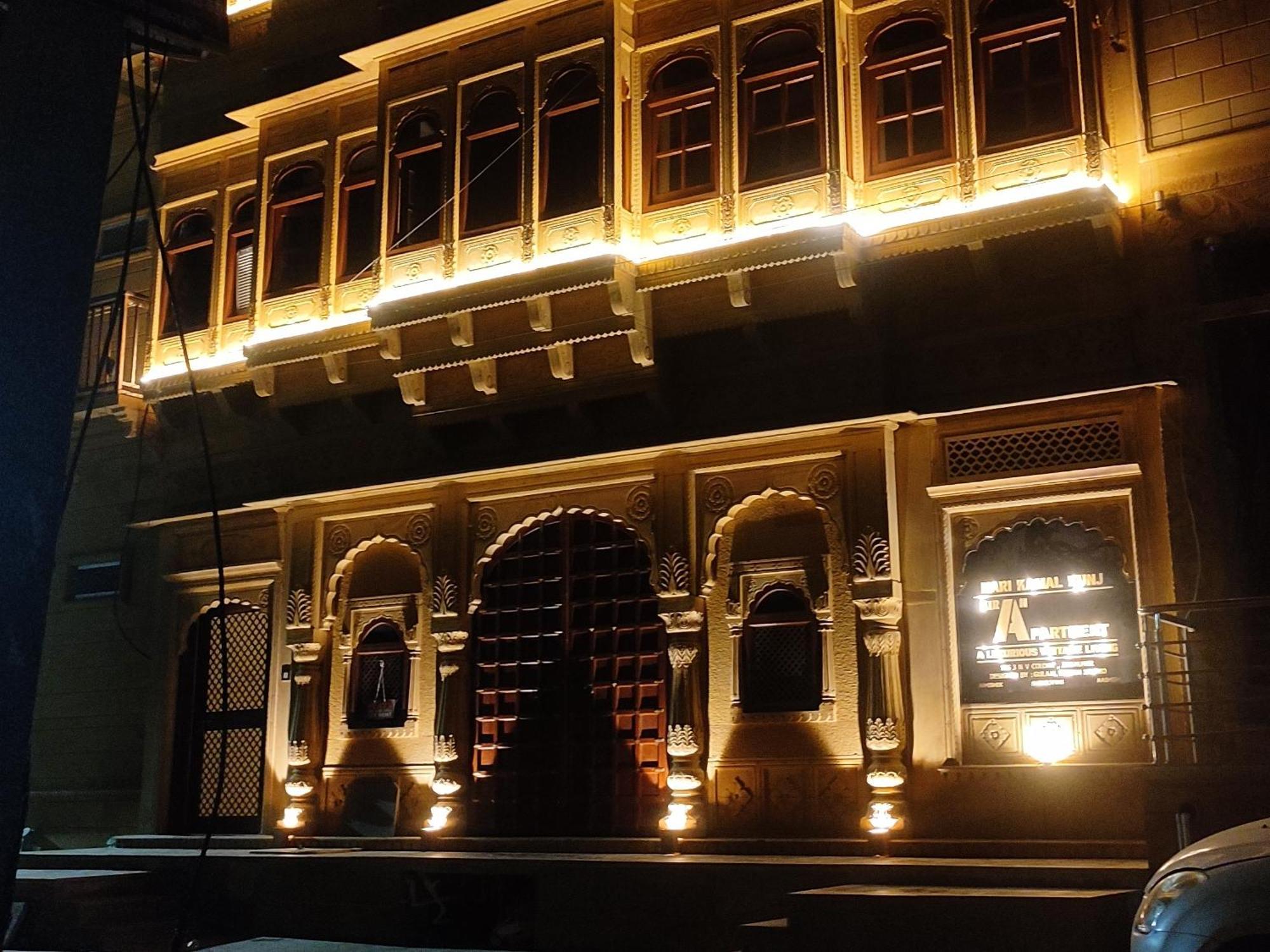 Kiran Apartment جيلسامر الغرفة الصورة